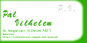 pal vilhelem business card